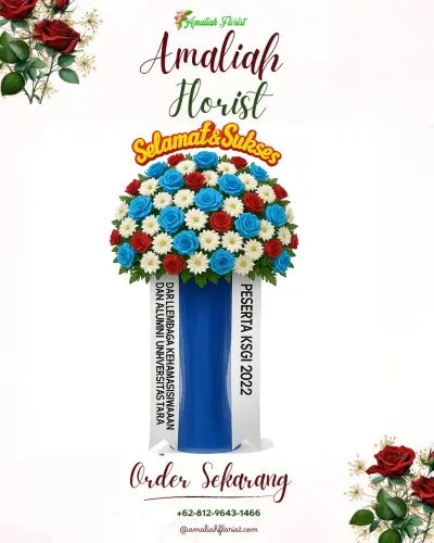 Standing Flower di Datah